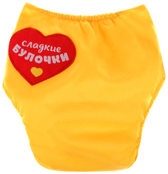 Многоразовый подгузник «Сладкие булочки», цвет жёлтый Крошка Я