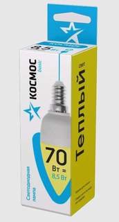 Лампа светодиодная КОСМОС, E14, 8,5W, 3000K, "Свеча", арт. 637714 - (10 шт.) Kosmos