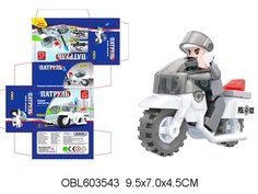 Конструктор "Патруль" Полицейский мотоцикл, 26дет Импортные товары