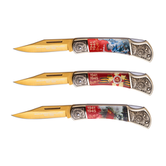 Подарочный набор ножей "Великая Отечественная Война" Мой Мир