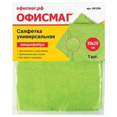 Салфетки для уборки Офисмаг арт. 601259, 5 штук