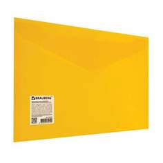 Папка-конверт с кнопкой Brauberg 270473, 10 штук