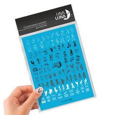 Слайдер-дизайн для ногтей Una Luna Sex Scandal №LS2003