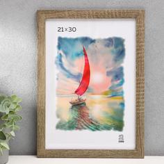 Фоторамка МДФ 21х30 см (104) Зебра