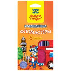 Набор фломастеров Мульти-Пульти "Енот В Англии", арт. 240108, 6 цв х 5 упак.