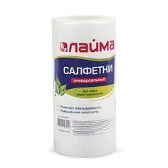 Салфетки для уборки Laima арт. 601566, 70 штук в рулоне, 4 рул.