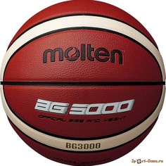 Мяч баскетбольный №7 MOLTEN B7G3000, синт. кожа ПВХ Импортные товары(игрушки)