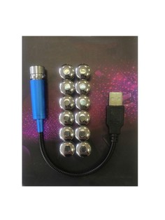 Ночной USB проектор с 12-ю насадками Ripoma 04122354