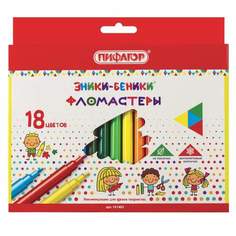Набор фломастеров Пифагор "Эники-Беники", арт. 151402, 18 цв х 5 упак.