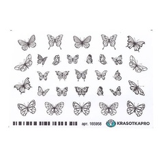 3D-стикер для ногтей KrasotkaPro Бабочки, белый