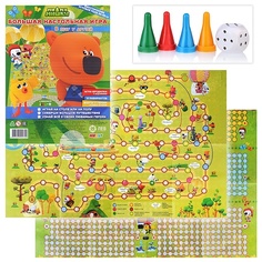 Игра Эгмонт Большая. Ми-ми-мишки. В лесу у друзей. Egmont