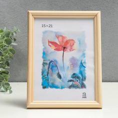 Фоторамка дерево 15х21 (1700) Зебра