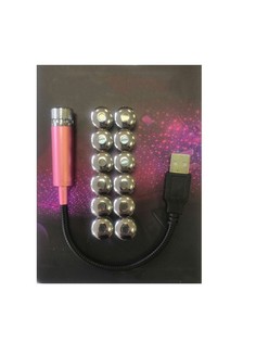 Ночной USB проектор с 12-ю насадками Ripoma 04122355