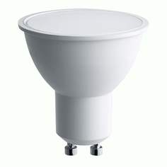 Лампа светодиодная FERON, GU10, 9W, 4000K, арт. 791704 - (10 шт.)