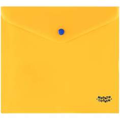 Папка-конверт на кнопке Мульти-Пульти 326554, 10 штук