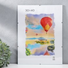 Фоторамка 30Х40 см КЛИП стекло Зебра