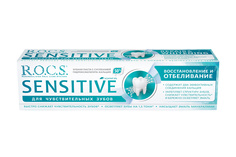 Зубная паста R.O.C.S. Sensetive Восстановление и Отбеливание 80428142