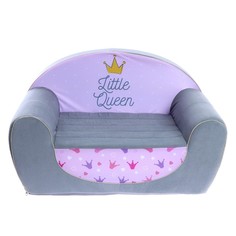 Мягкая игрушка-диван ZABIAKA Маленька принцесса, не раскладной Забияка