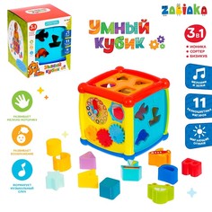 Развивающая игрушка Умный кубик, световые и звуковые эффекты Забияка