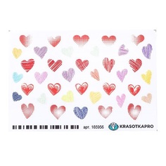 3D-стикер для ногтей KrasotkaPro Сердце Любовь