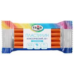Пластилин классический Гамма арт. 274078, 50 г., оранжевый, 10 шт. Gamma