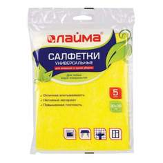 Салфетки для уборки Laima арт. 601562, 5 штук х 10 уп.