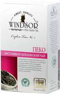 Чай Windsor РЕКОЕ черный картон 500 г