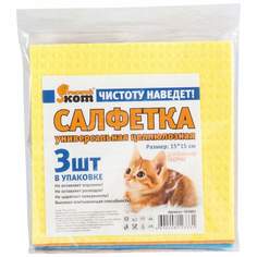 Салфетки для уборки Рыжий Кот арт. 648705, 3 штук х 5 уп.