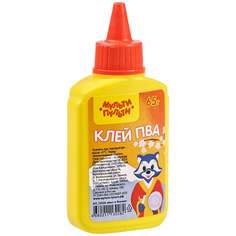 Клей ПВА Мульти-Пульти 249301, 65 г. 10 штук