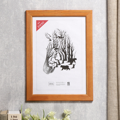 Фоторамка дерево 21х30 (2503) Зебра