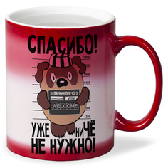 Кружка хамелеон красный CoolPodarok Прикол. Вини пух - Спасибо уже ни че