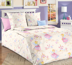 Пододеяльник Бэль осн. БЯЗЬ 1.5-спалый 0000А1 Текс Дизайн