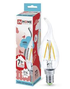 Лампа светодиодная ASDHOME, E14, 7W, 4000K, "Свеча на ветру", арт. 600048 - (10 шт.)