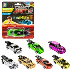 Машинка 1Toy Свист-авто 8 см, ассорт. Т20974