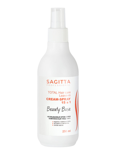 Крем-спрей для волос SAGITTA Beauty Base Total hair care Leave-in 15 в 1 250 мл