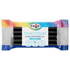 Пластилин классический Гамма арт. 274085, 50 г., черный, 10 шт. Gamma