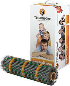 TEPLOLUXE Tropix теплый пол мат нагревательный 160 Вт/1 кв.м Теплолюкс
