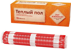 TEPLOLUXE Warmstad теплый пол мат нагревательный 100 Вт/0,65 кв.м Теплолюкс