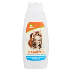 Шампунь для кошек Пижон, распутывающий, для длинной шерсти, 250 мл