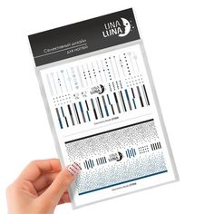 Слайдер-дизайн для ногтей Una Luna Geometry Nude №GT008