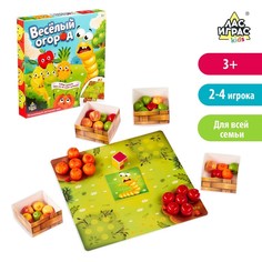 Настольная развивающая игра Весёлый огород, сортировка Лас Играс
