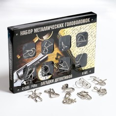 Головоломка металлическая Загадки детективов набор 8 шт. Р00015348 Puzzle
