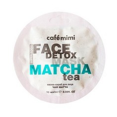 Набор, Cafemimi, Маска-скраб для лица Detox, matcha tea, 10 мл, 3 шт.