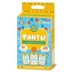 Настольная игра Фанты. На свежем воздухе Десятое королевство