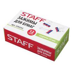 Зажимы для бумаг Staff 226252, 25 мм., 12 штук (5 упаковок)