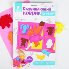 Игрушка из фетра развивающий Мемори фигуры Школа талантов