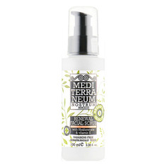 Регенерирующий скраб для лица Nostrum с гиалуроновой кислотой и витамином Е, 100 мл