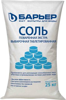 Соль поваренная Барьер таблетированная 25 кг