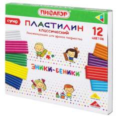 Пластилин классический Пифагор арт. 106429, 12 цв. х 10 уп.