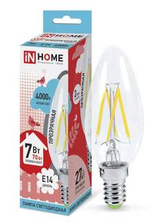 Лампа светодиодная ASDHOME, E14, 7W, 4000K, "Свеча", арт. 600035 - (10 шт.)